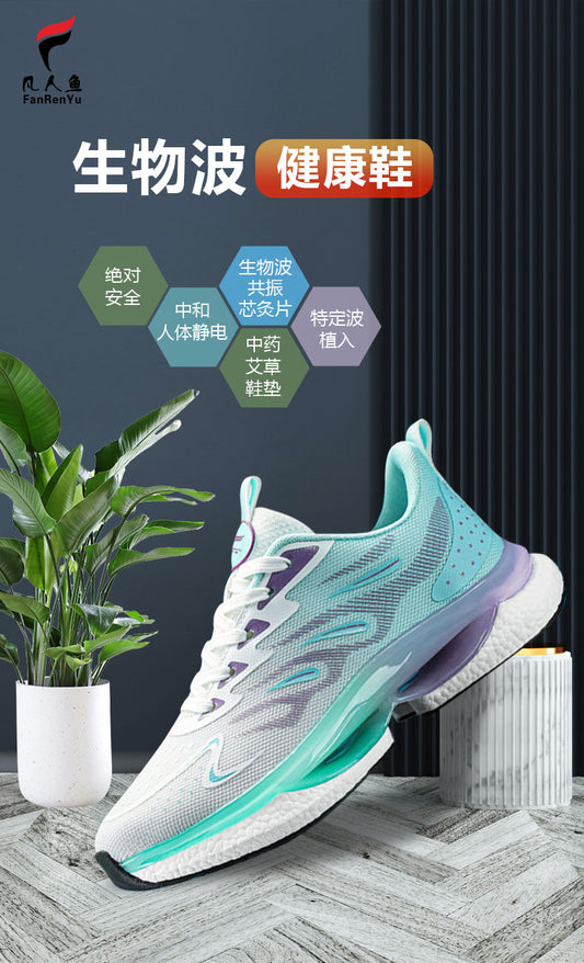 Deodorant casual shoes for men and women (Casual sports style series)FRY-003