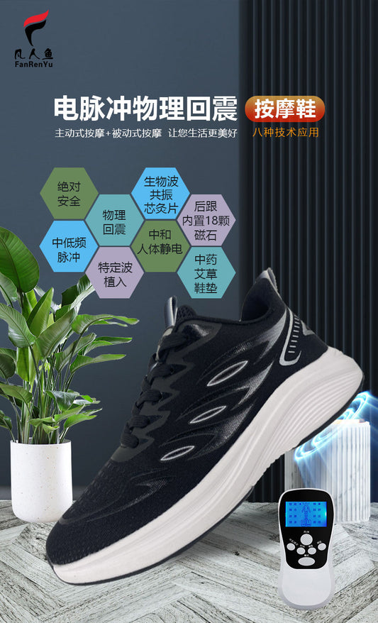 Pulse back Shock Massage shoes for men and women (Gentle Run Cushioning series)FRY-001