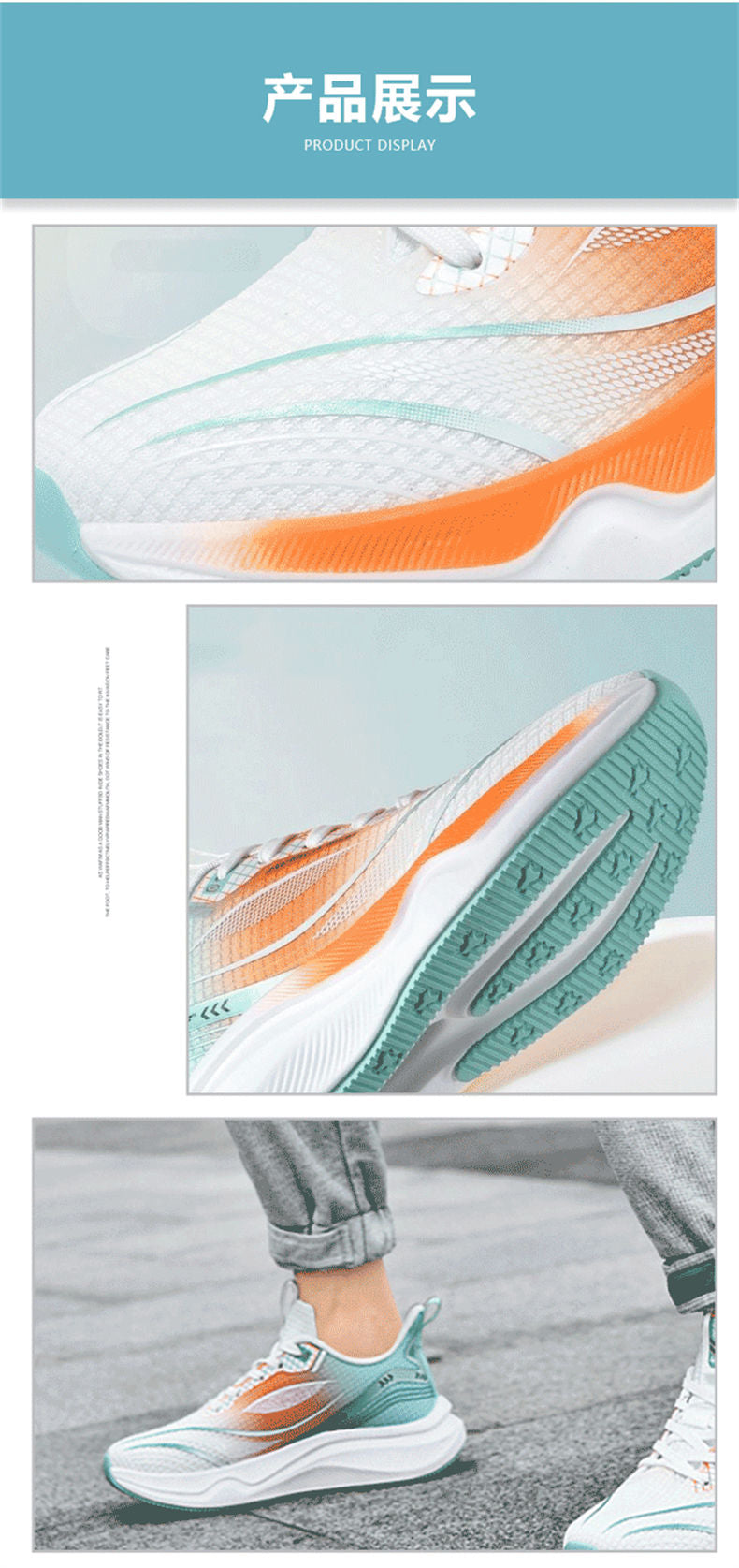 Women's Pulse Vibration Recovery Massage Shoes (Trend Running Series)FRY-010