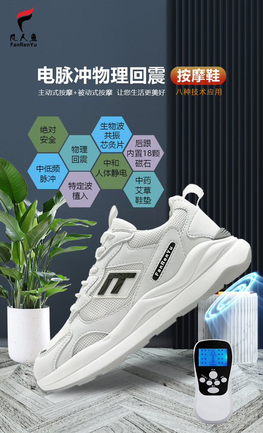 Women's Pulse Bio-Wave Physical Vibration Recovery Massage Shoes (Cloud Walker Series)FRY-012