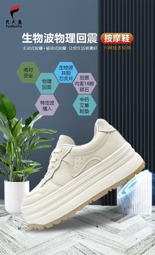 Women's Bio-Wave Physical Vibration Recovery Massage Shoes (Versatile Chunky White Sneakers)FRY-011