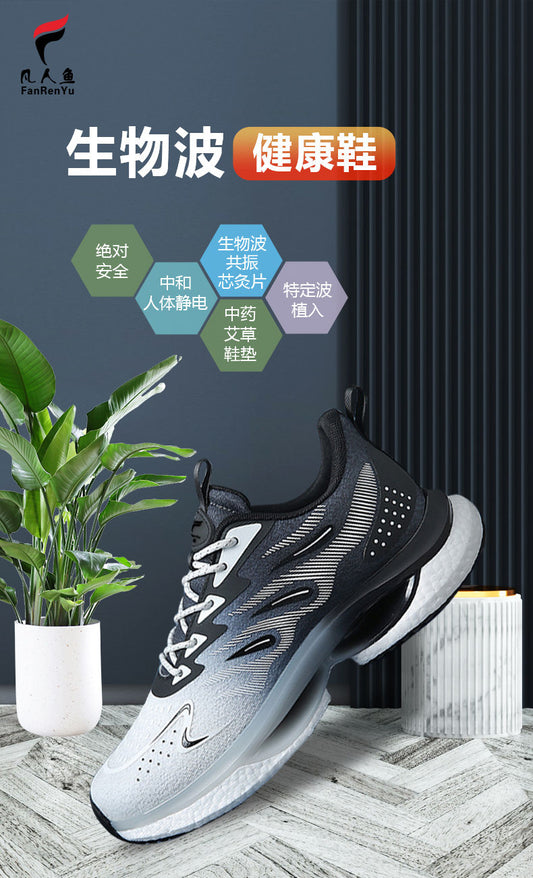 Deodorant casual shoes for men and women (Casual sports style series)FRY-003