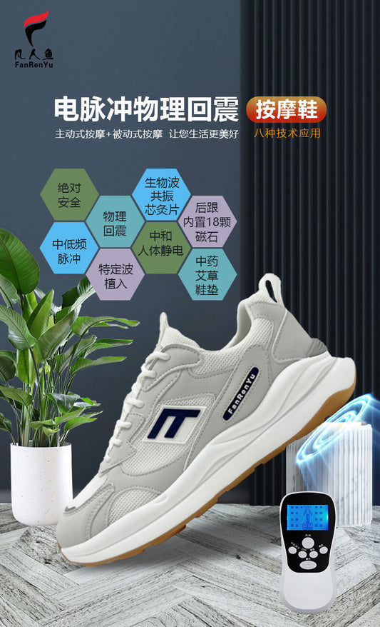 Men's Pulse Bio-Wave Physical Vibration Recovery Massage Shoes (Cloud Walker Series)FRY-012